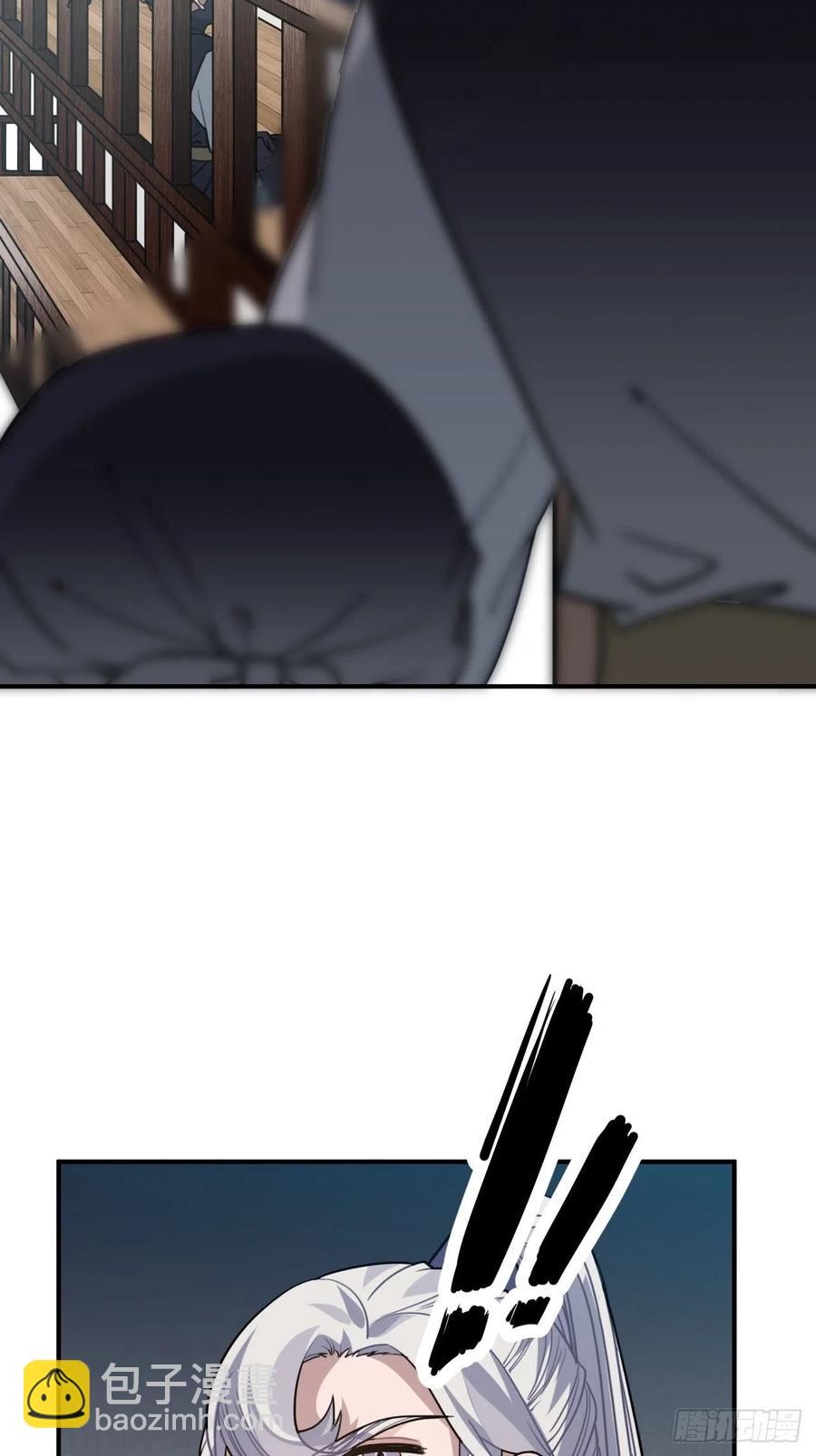 55.结伴而行(1/2)-第58话