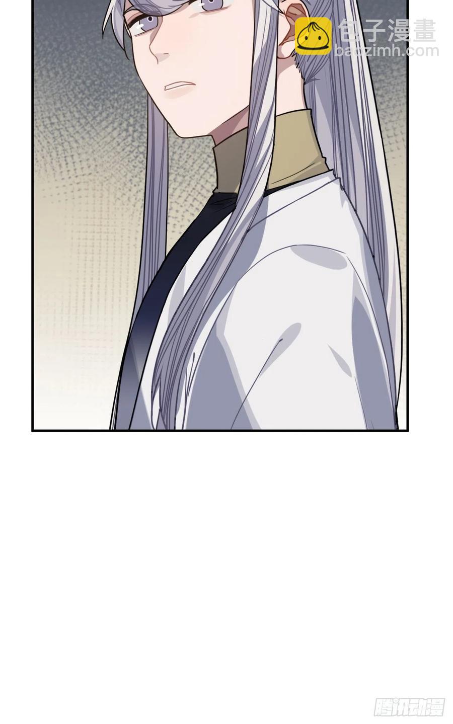 55.结伴而行(1/2)-第58话