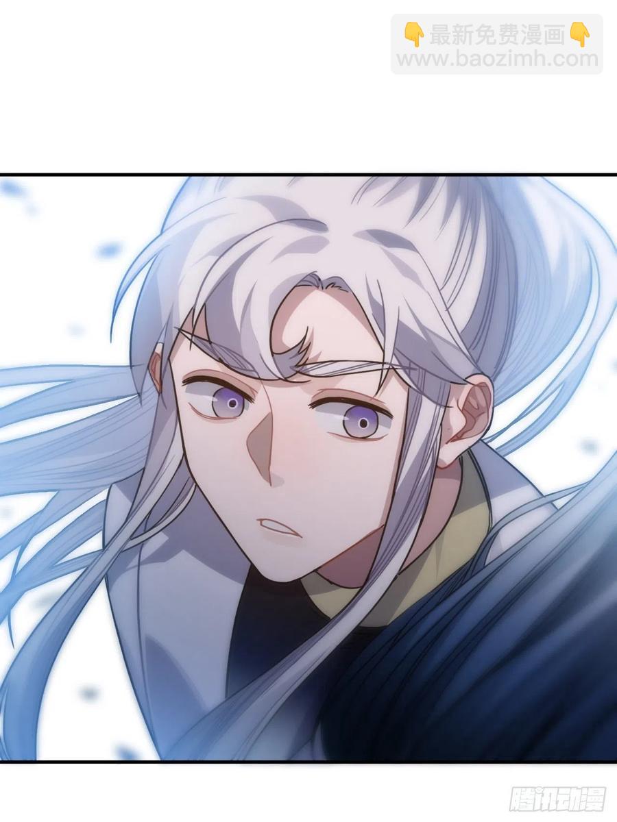 55.结伴而行(1/2)-第58话