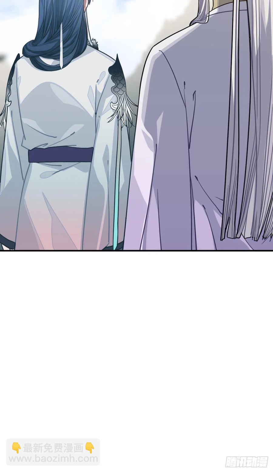 55.结伴而行(1/2)-第58话