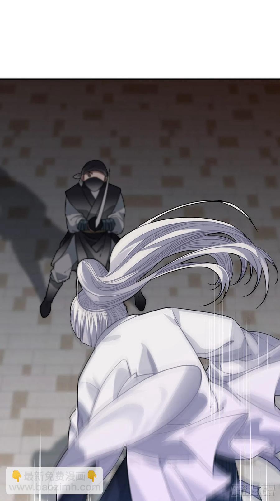 55.结伴而行(1/2)-第58话