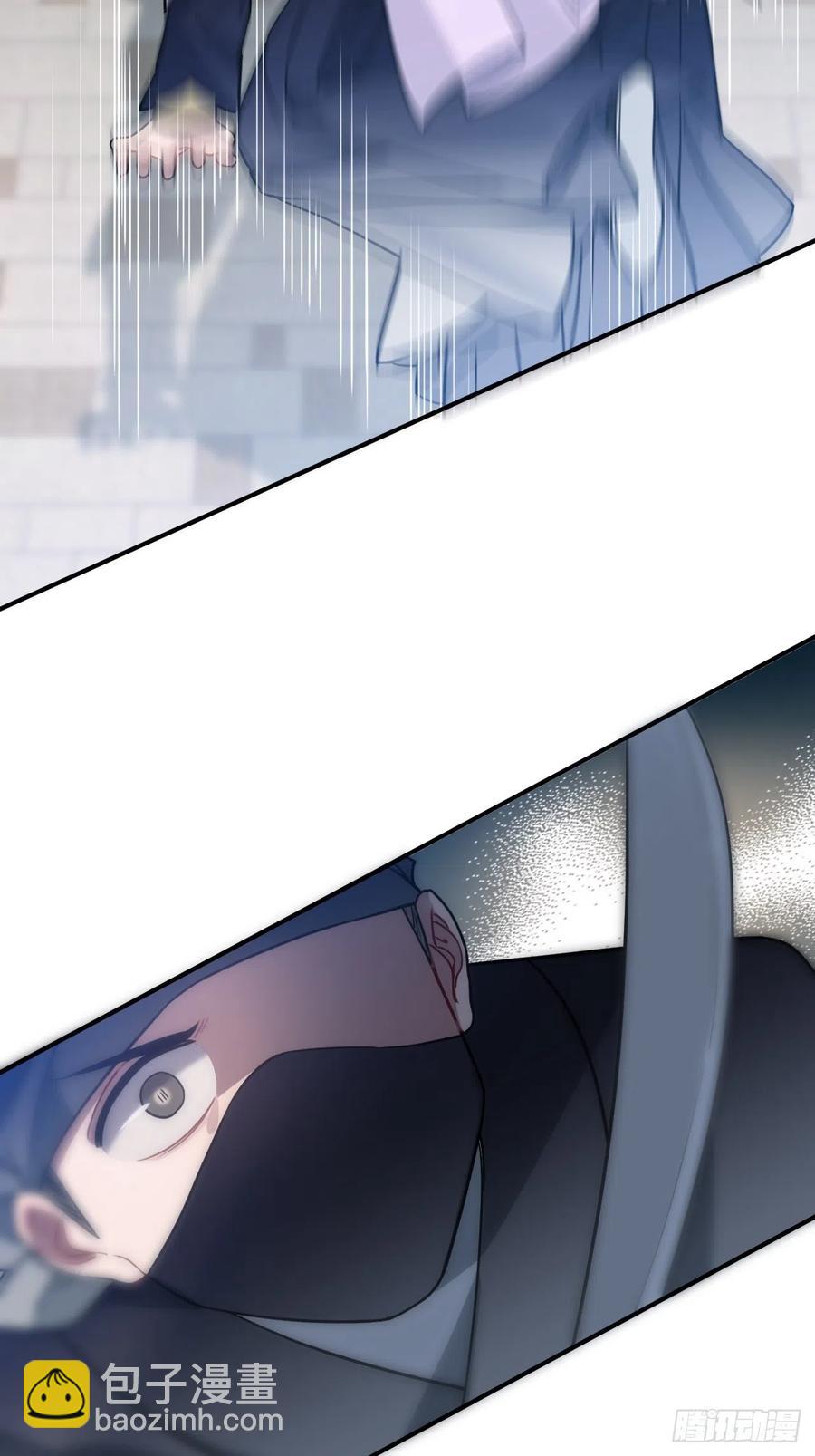 55.结伴而行(1/2)-第58话