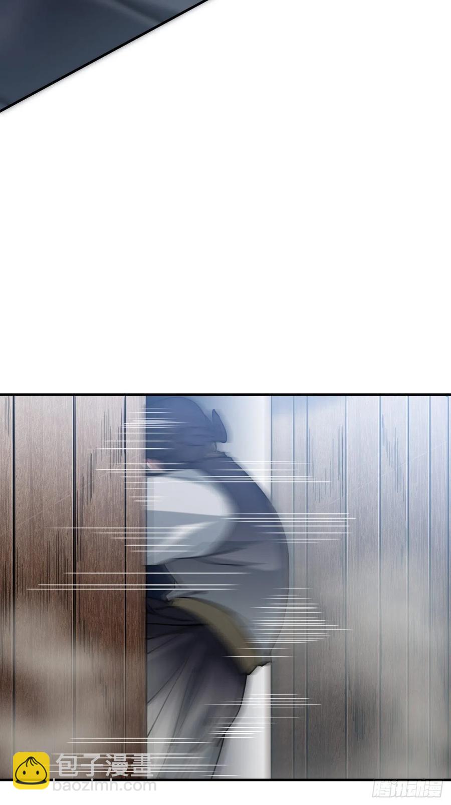 55.结伴而行(1/2)-第58话