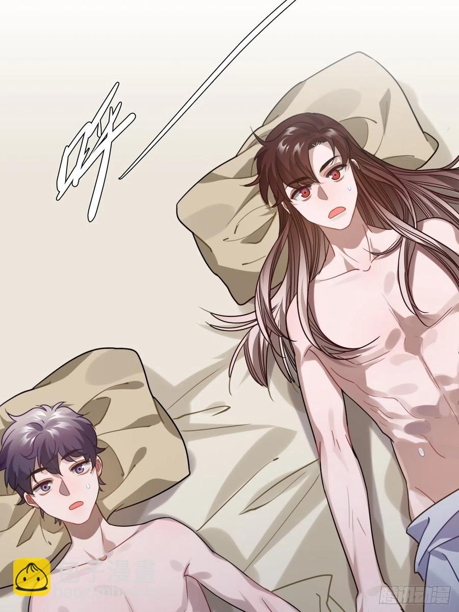 57.投身漩涡-第60话