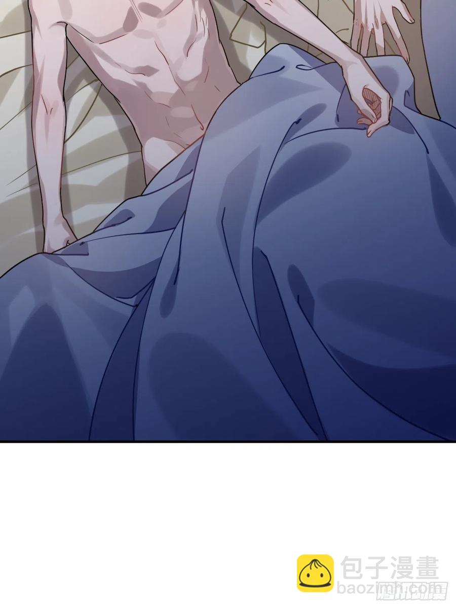 57.投身漩涡-第60话