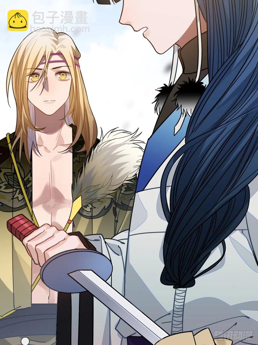 57.投身漩涡-第60话