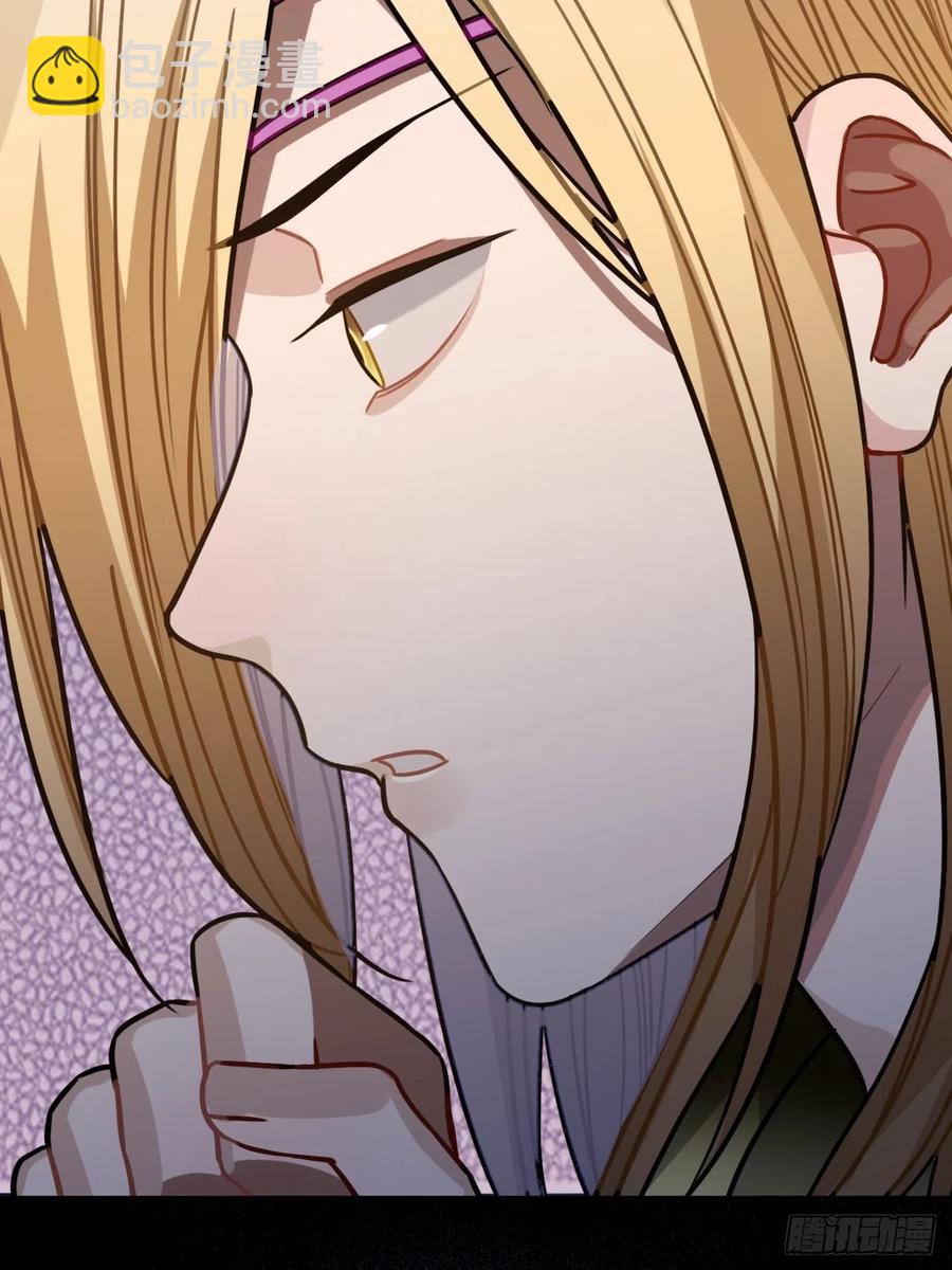 57.投身漩涡-第60话