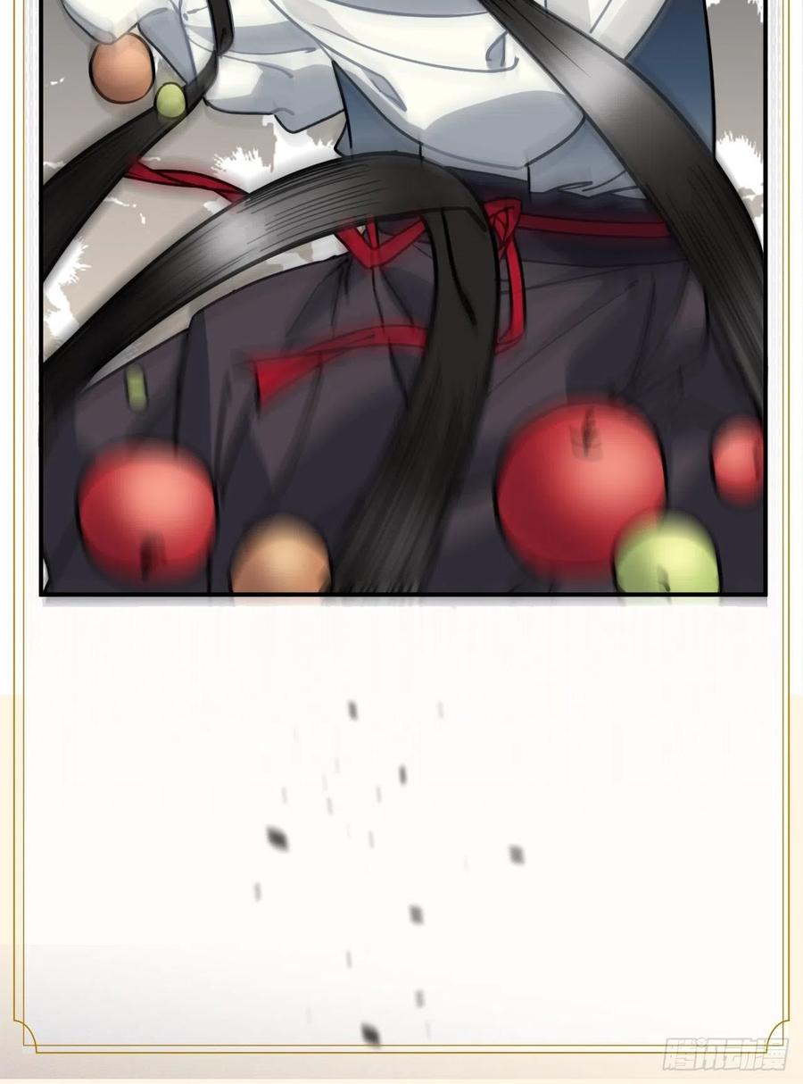 57.投身漩涡-第60话