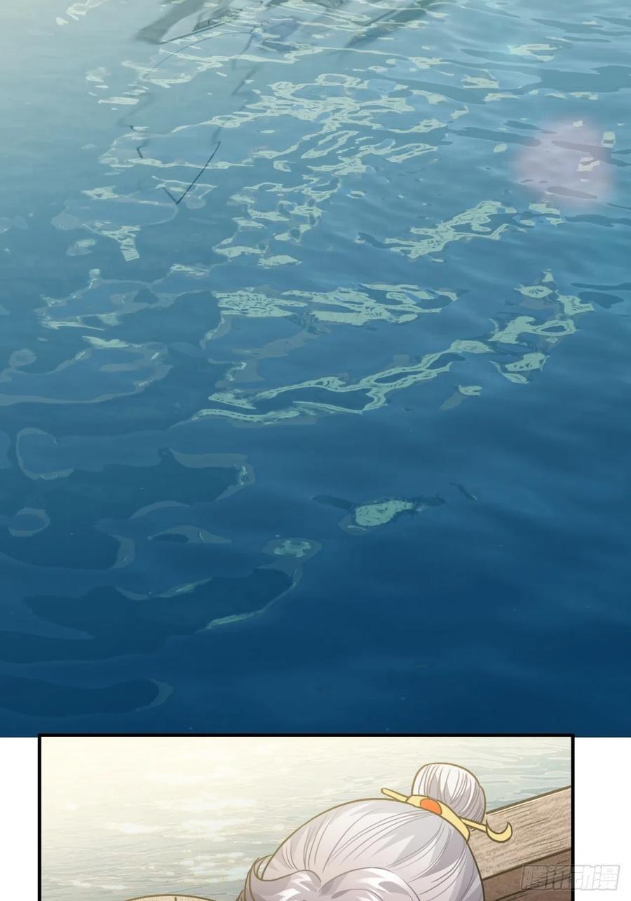 59.另一个混蛋(1/2)-第62话