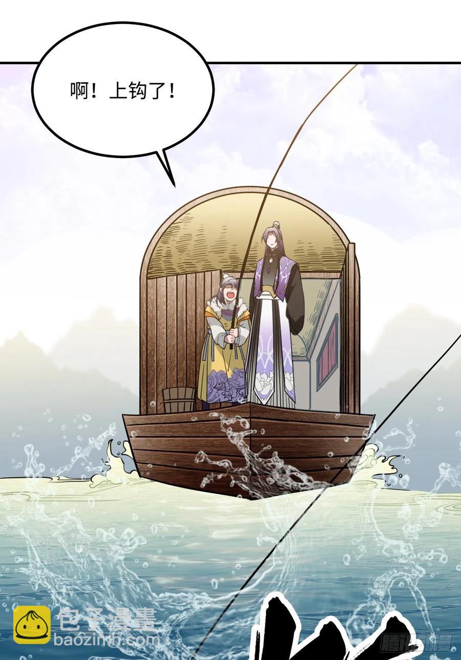 59.另一个混蛋(1/2)-第62话