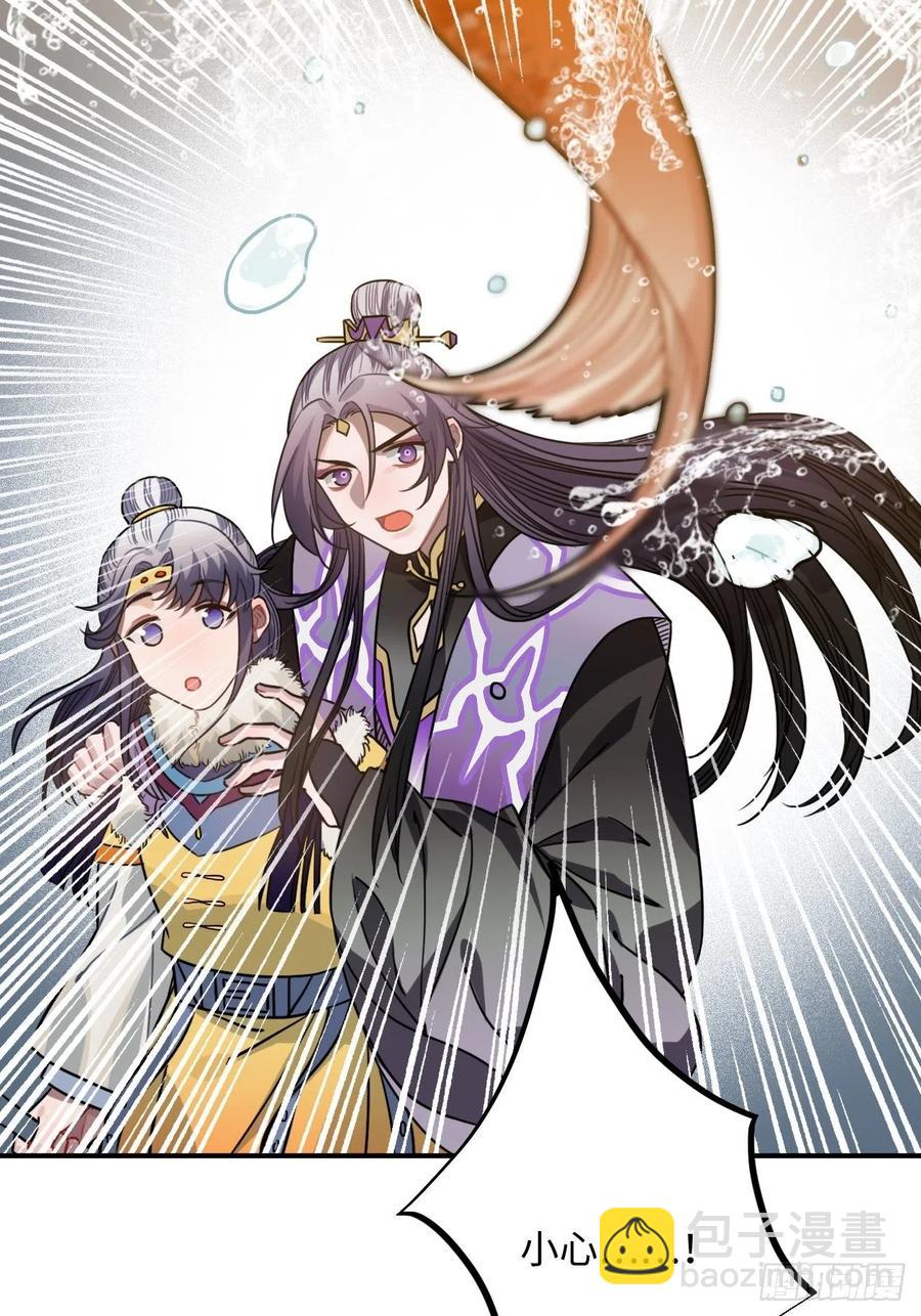 59.另一个混蛋(1/2)-第62话