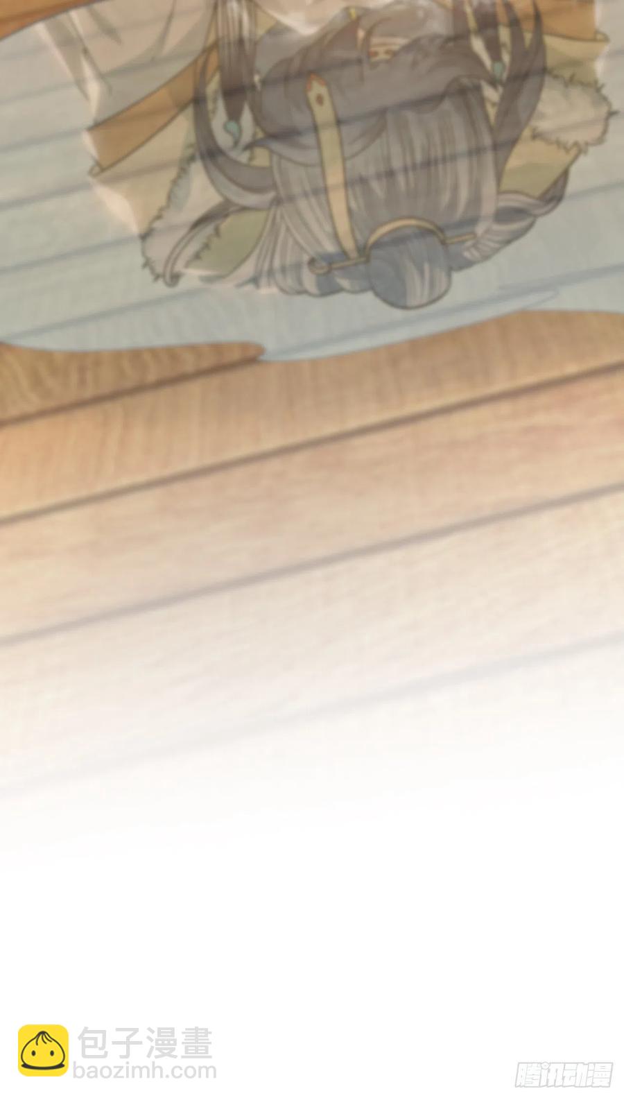 59.另一个混蛋(1/2)-第62话