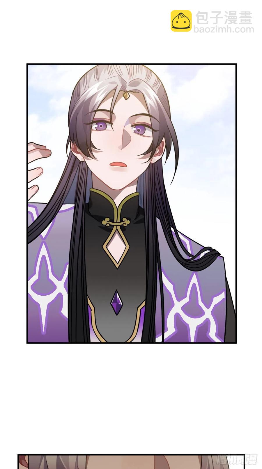 59.另一个混蛋(1/2)-第62话