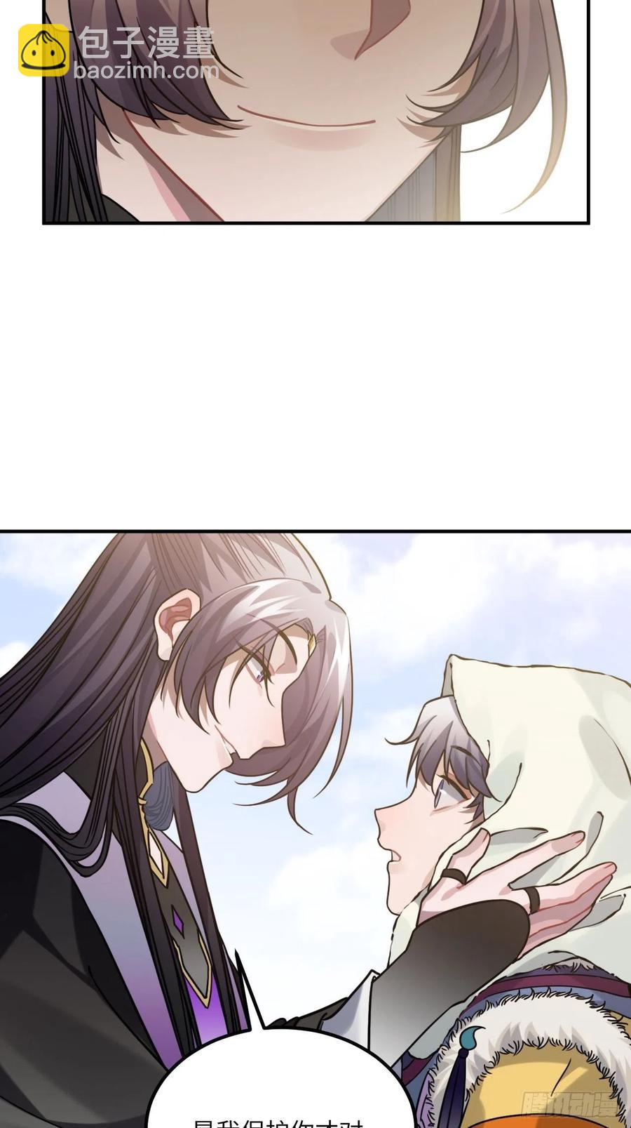 59.另一个混蛋(1/2)-第62话