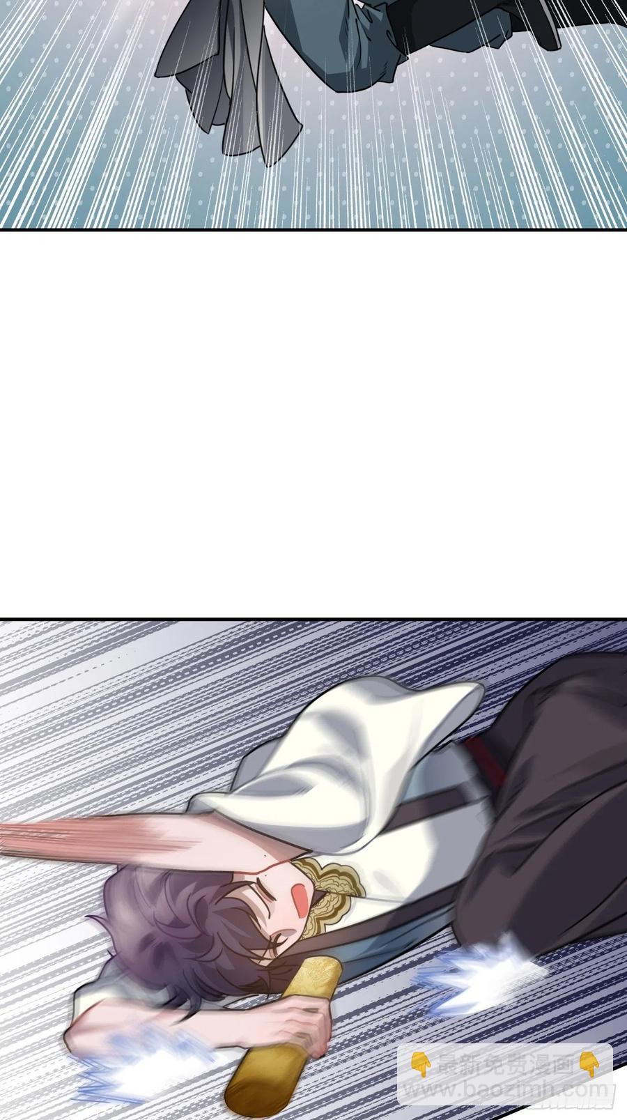 63.护他周全(1/2)-第66话