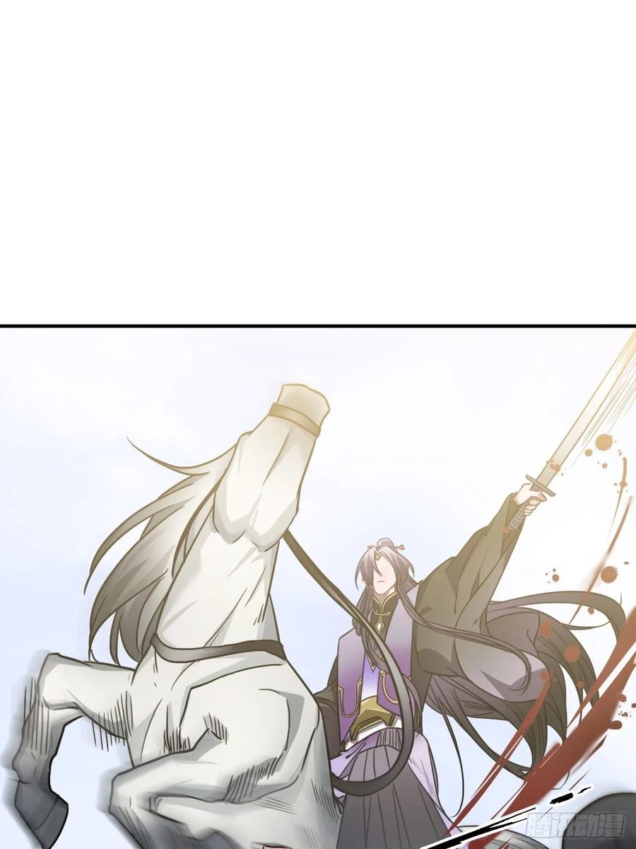 63.护他周全(1/2)-第66话