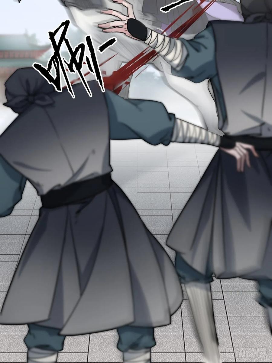 63.护他周全(1/2)-第66话