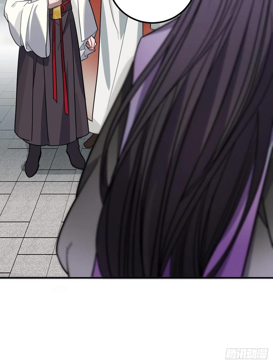 63.护他周全(1/2)-第66话