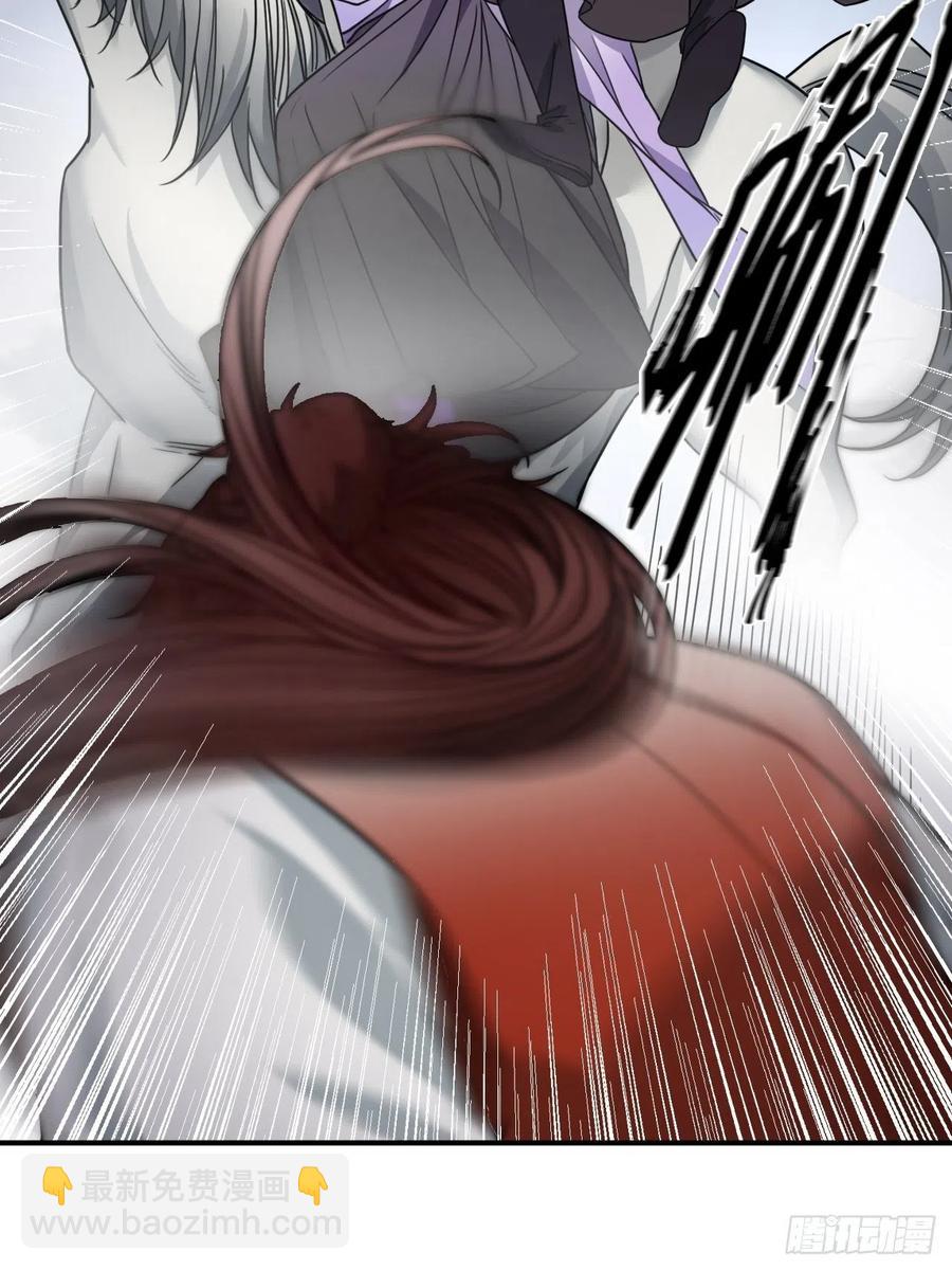 63.护他周全(1/2)-第66话