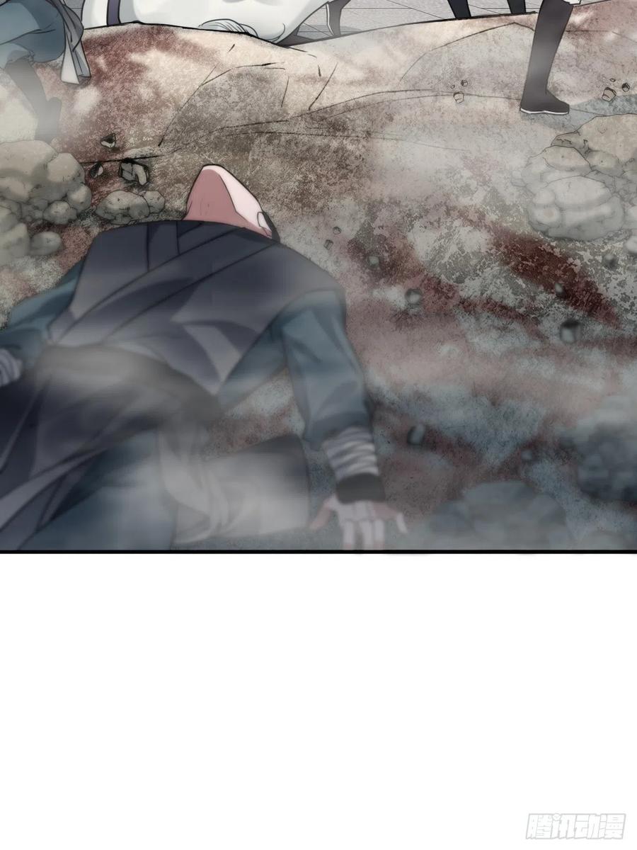 63.护他周全(1/2)-第66话