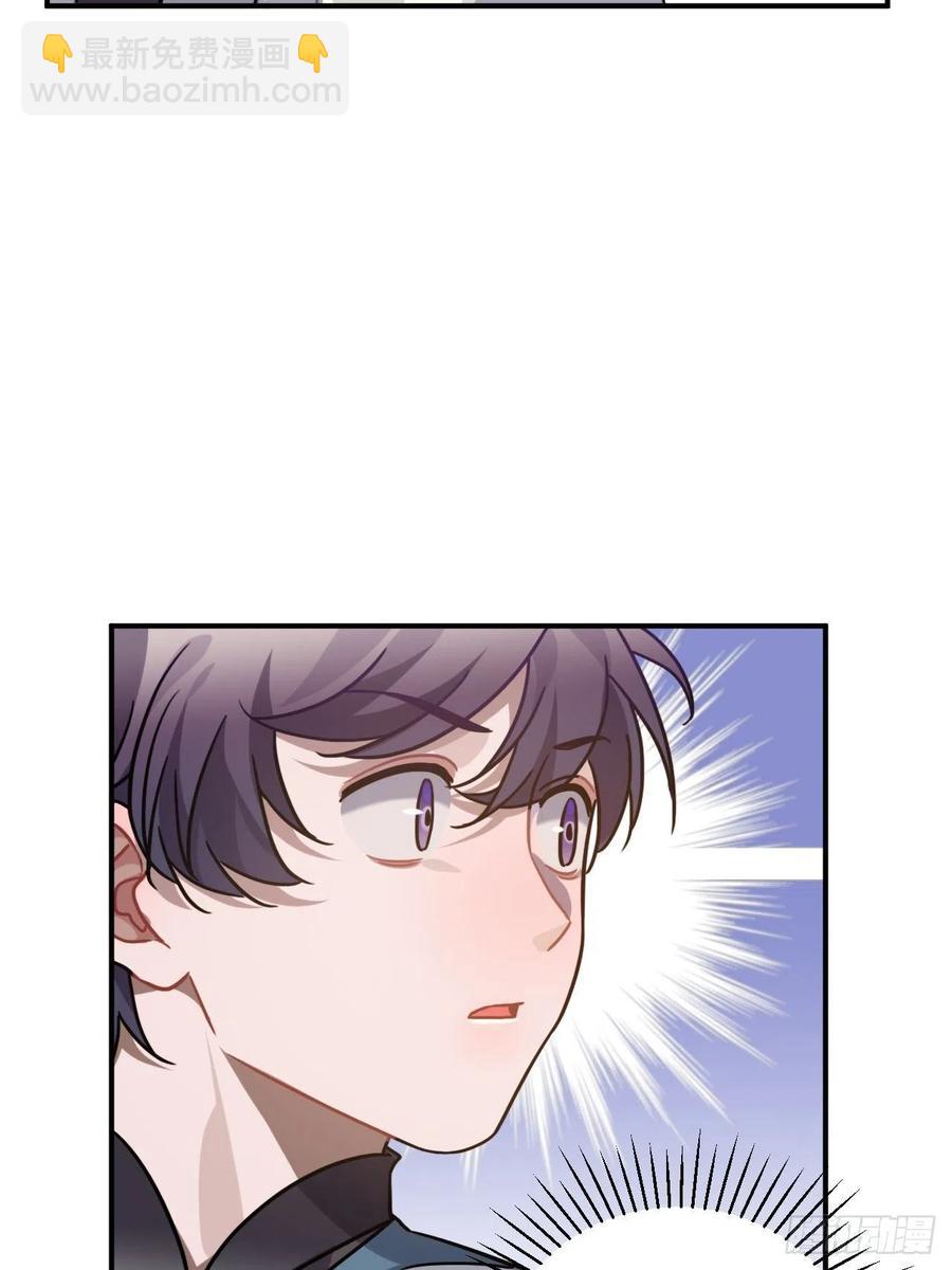 63.护他周全(1/2)-第66话