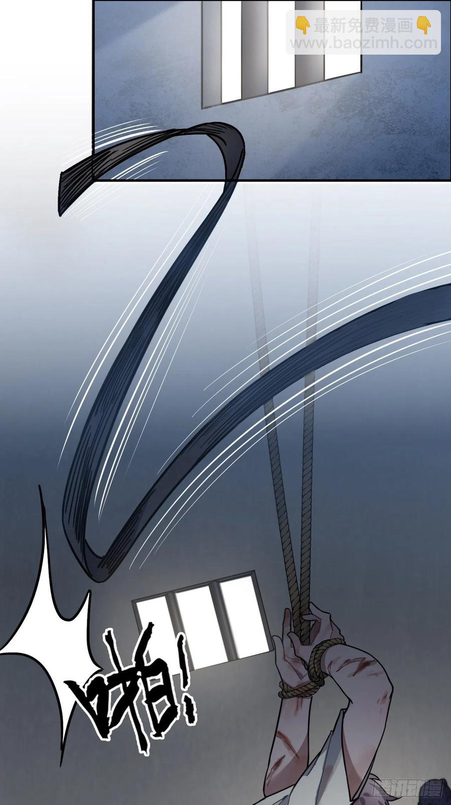 65.抉择(1/2)-第68话