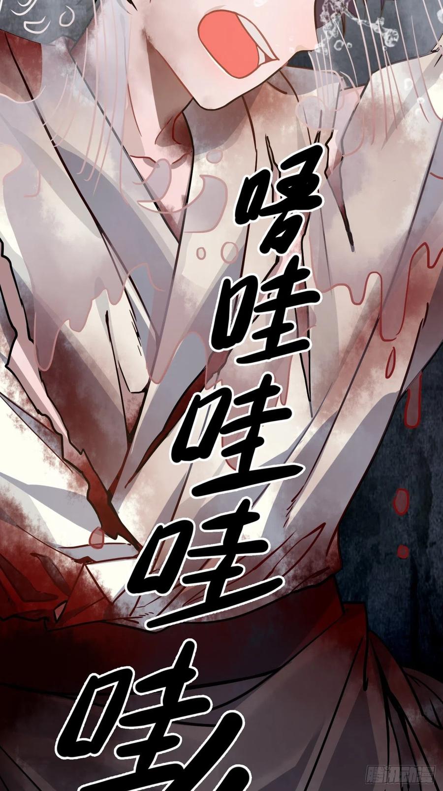 65.抉择(1/2)-第68话