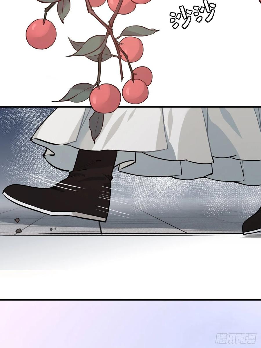 65.抉择(1/2)-第68话