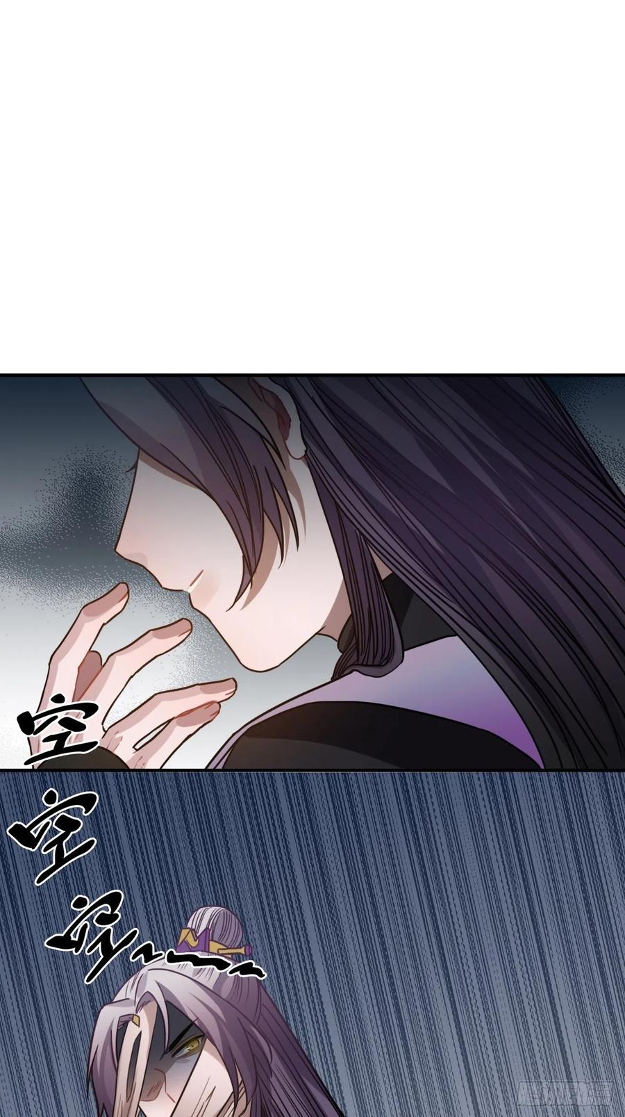 65.抉择(1/2)-第68话