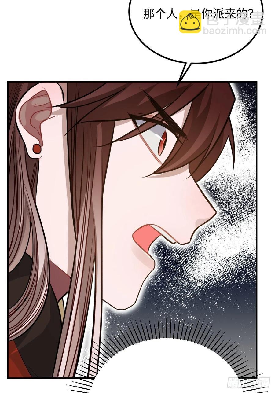 65.抉择(1/2)-第68话