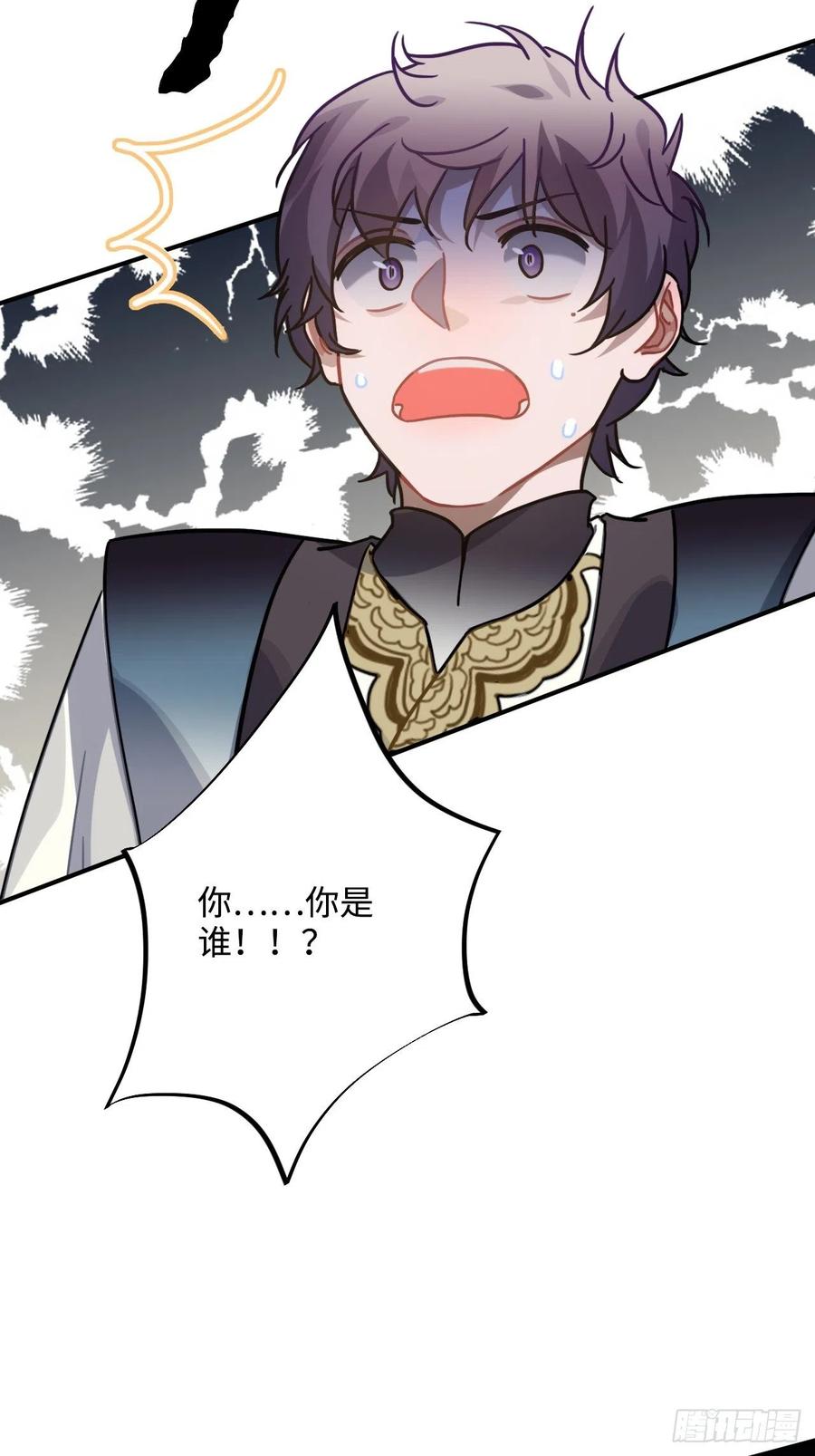 65.抉择(1/2)-第68话