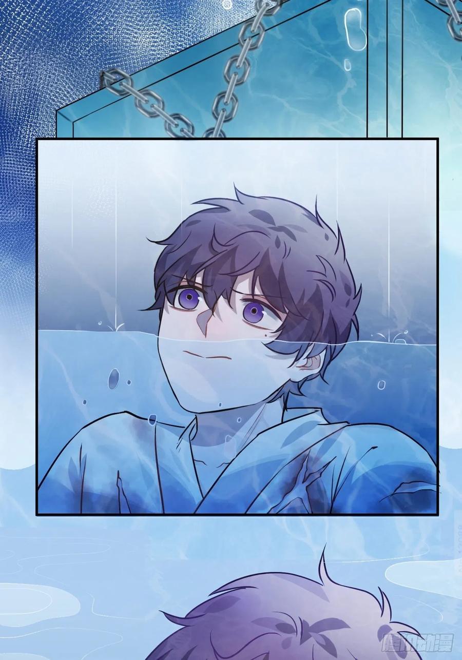 67.沉溺的心(1/2)-第70话