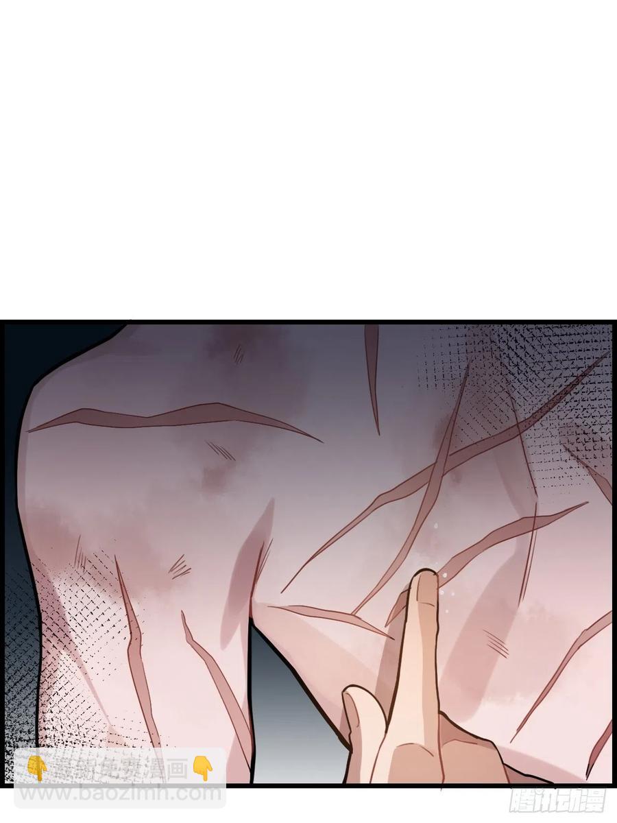 69.偷袭(1/2)-第72话