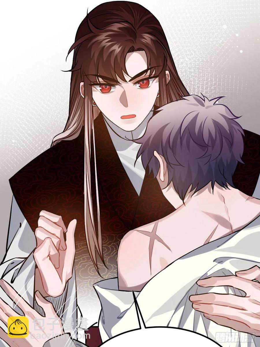 69.偷袭(1/2)-第72话