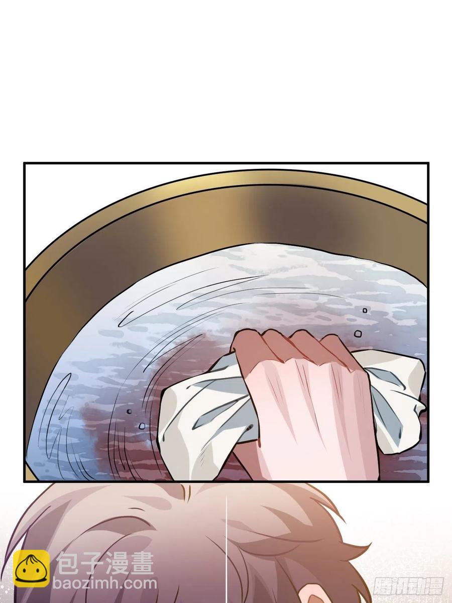 69.偷袭(1/2)-第72话