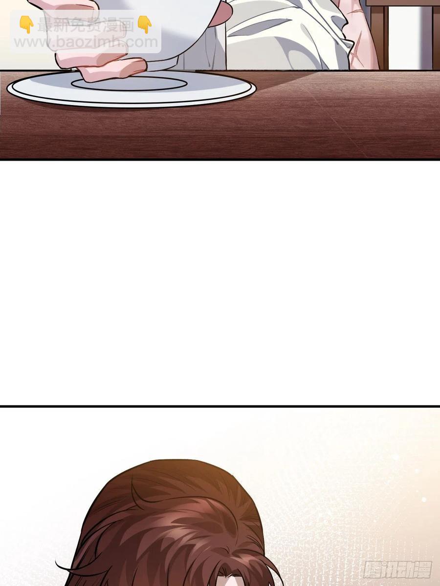 69.偷袭(1/2)-第72话