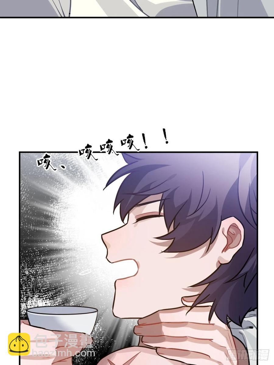 69.偷袭(1/2)-第72话