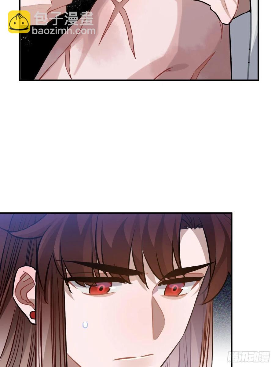 69.偷袭(1/2)-第72话