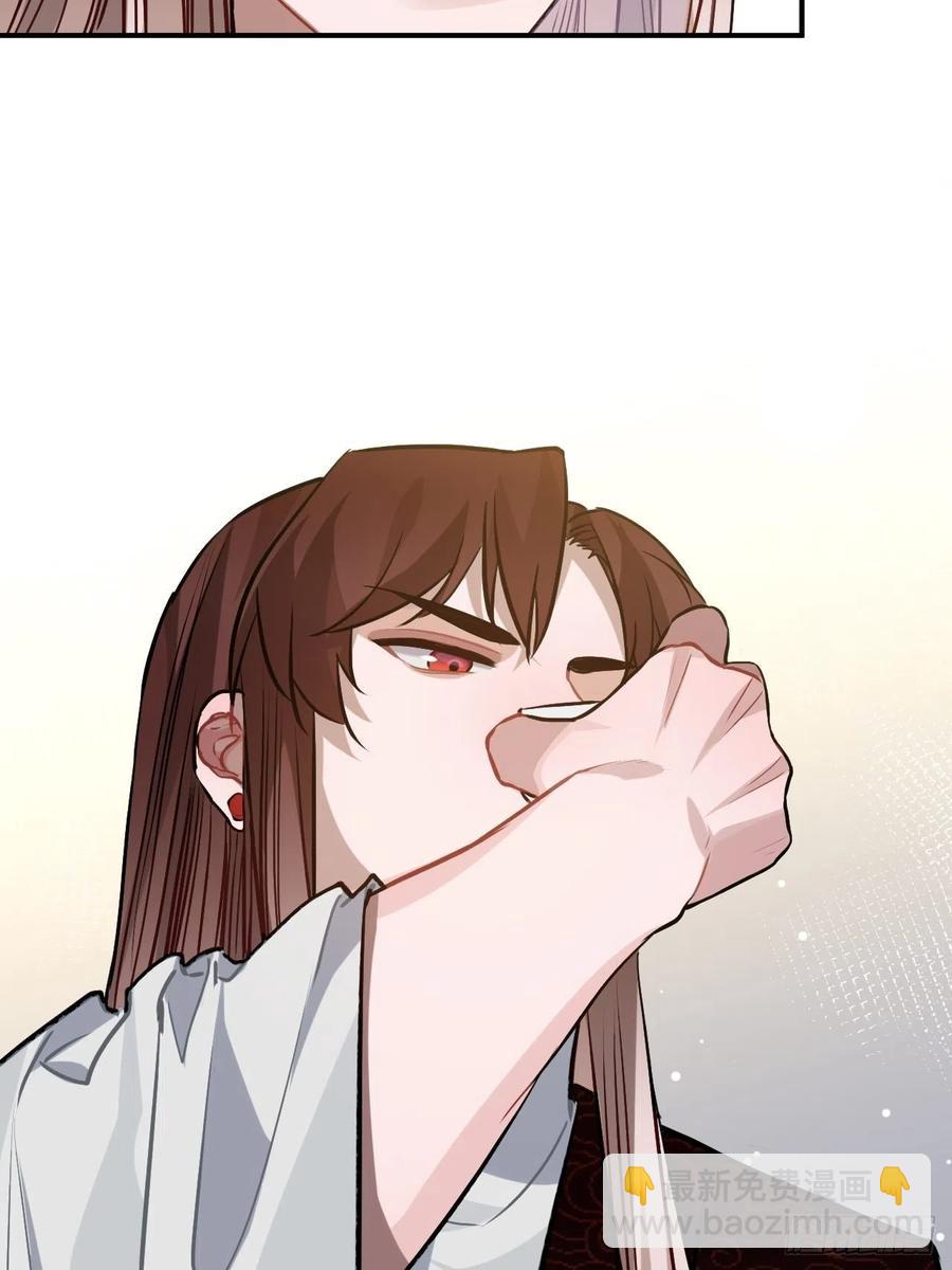 69.偷袭(1/2)-第72话