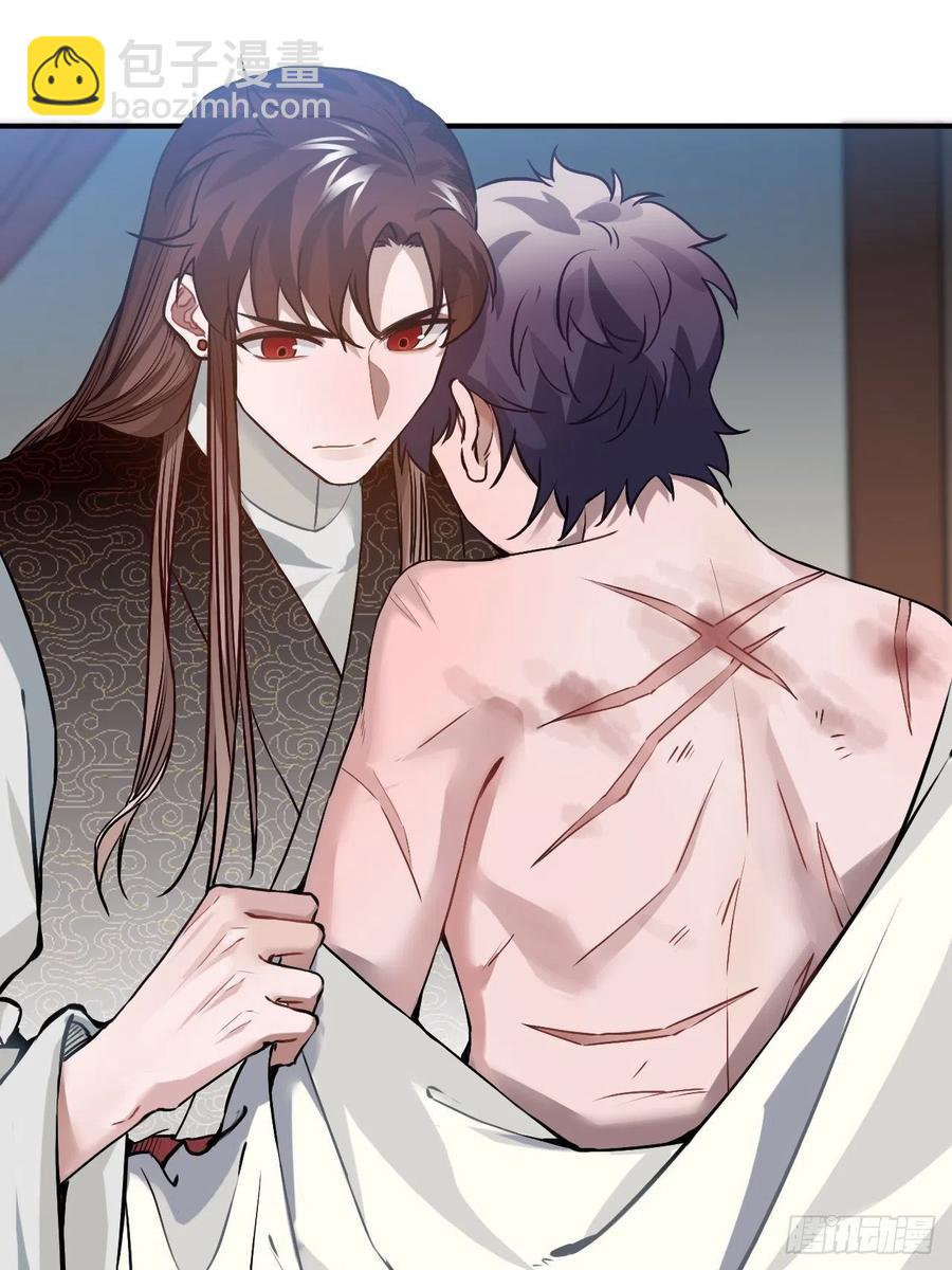 69.偷袭(1/2)-第72话