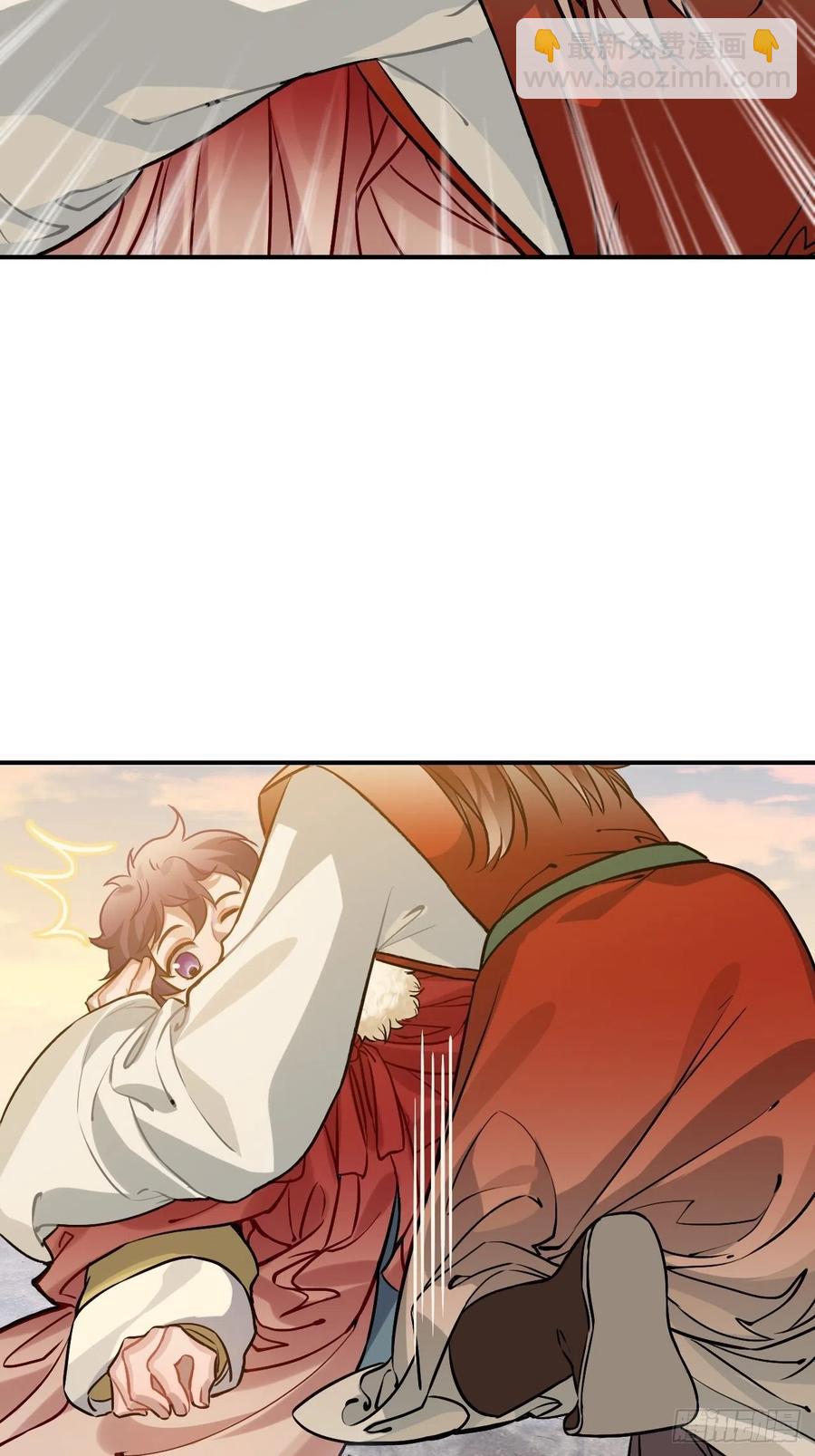 73.冰滑(1/2)-第76话