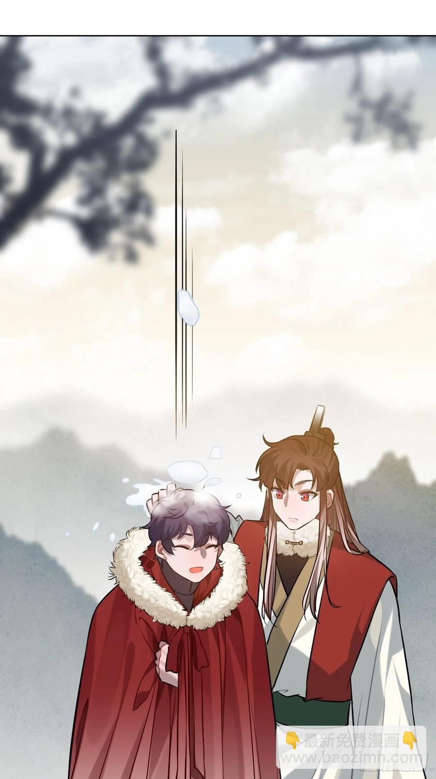 73.冰滑(1/2)-第76话