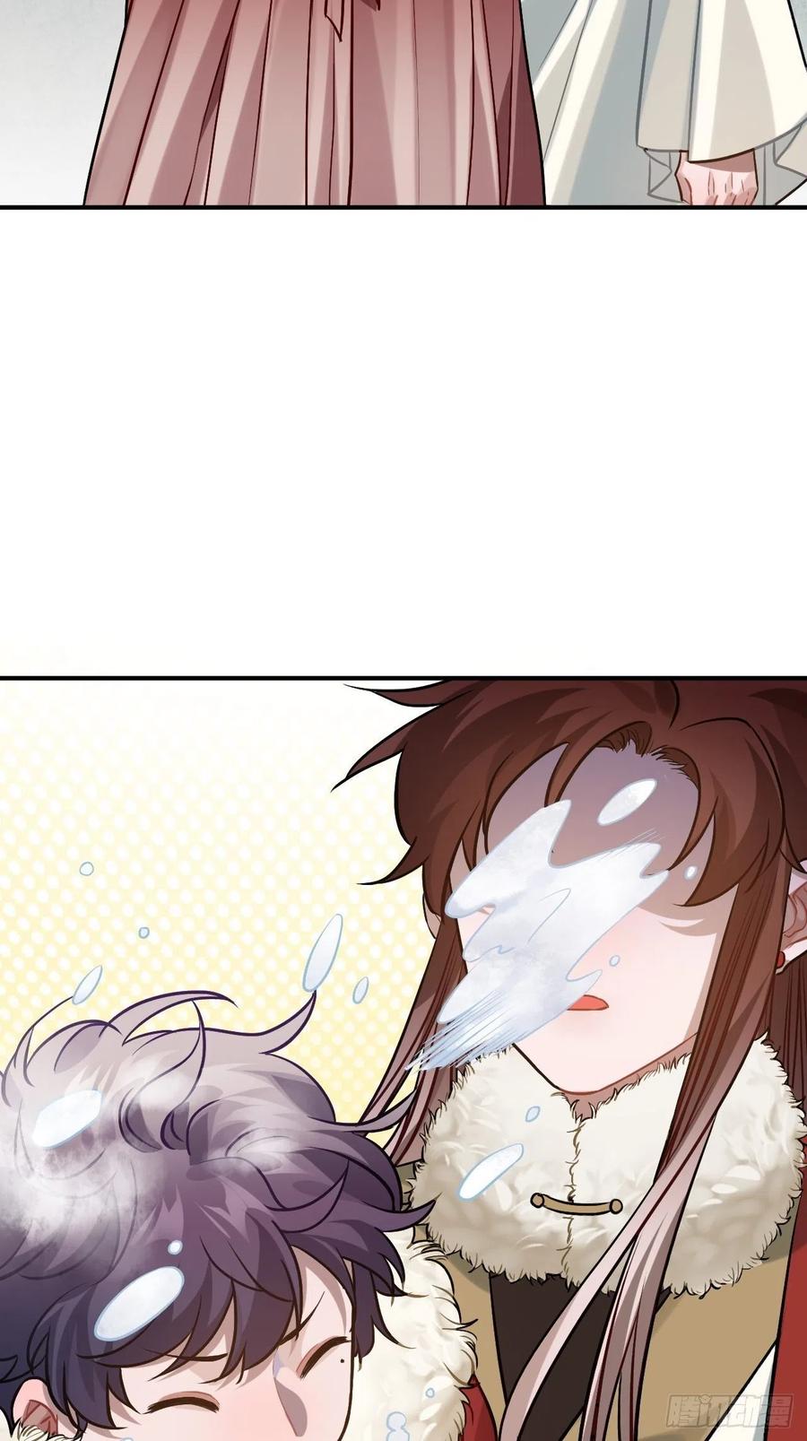 73.冰滑(1/2)-第76话