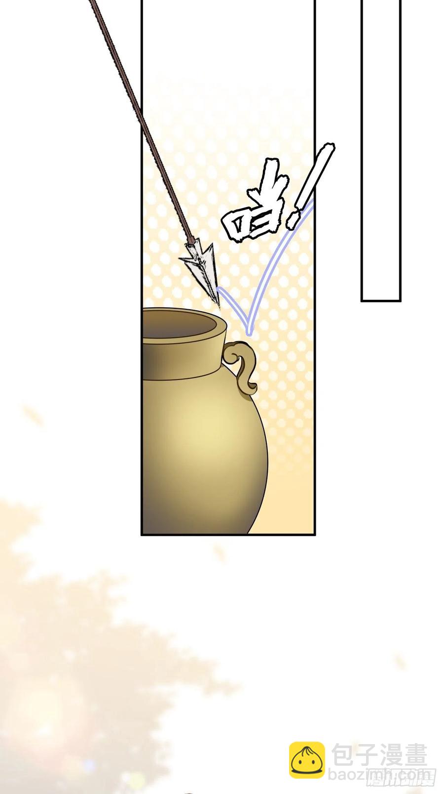 75.任性(1/2)-第78话