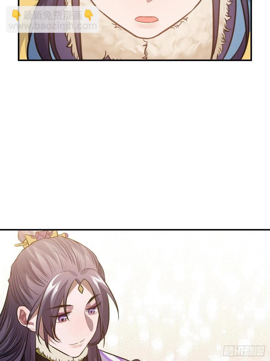 75.任性(1/2)-第78话