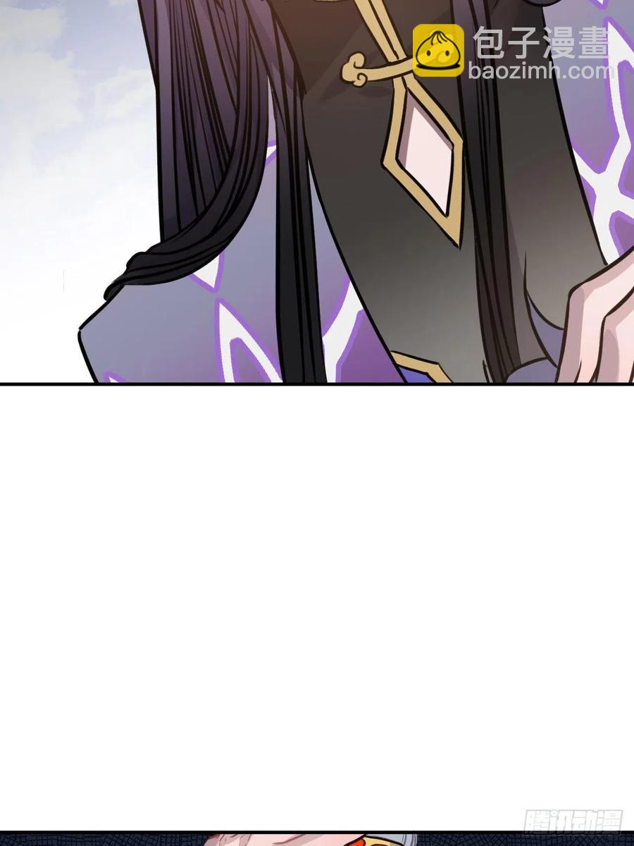 75.任性(1/2)-第78话