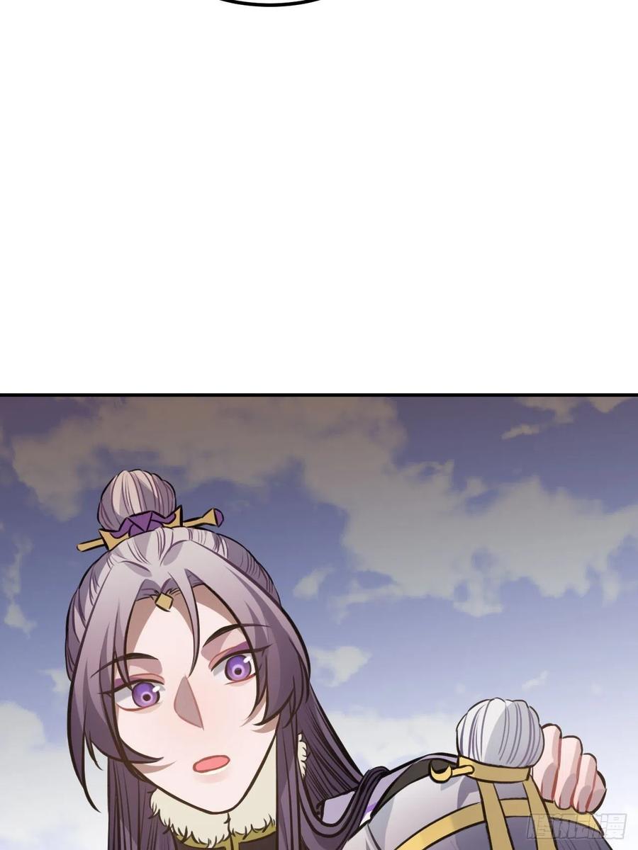 75.任性(1/2)-第78话