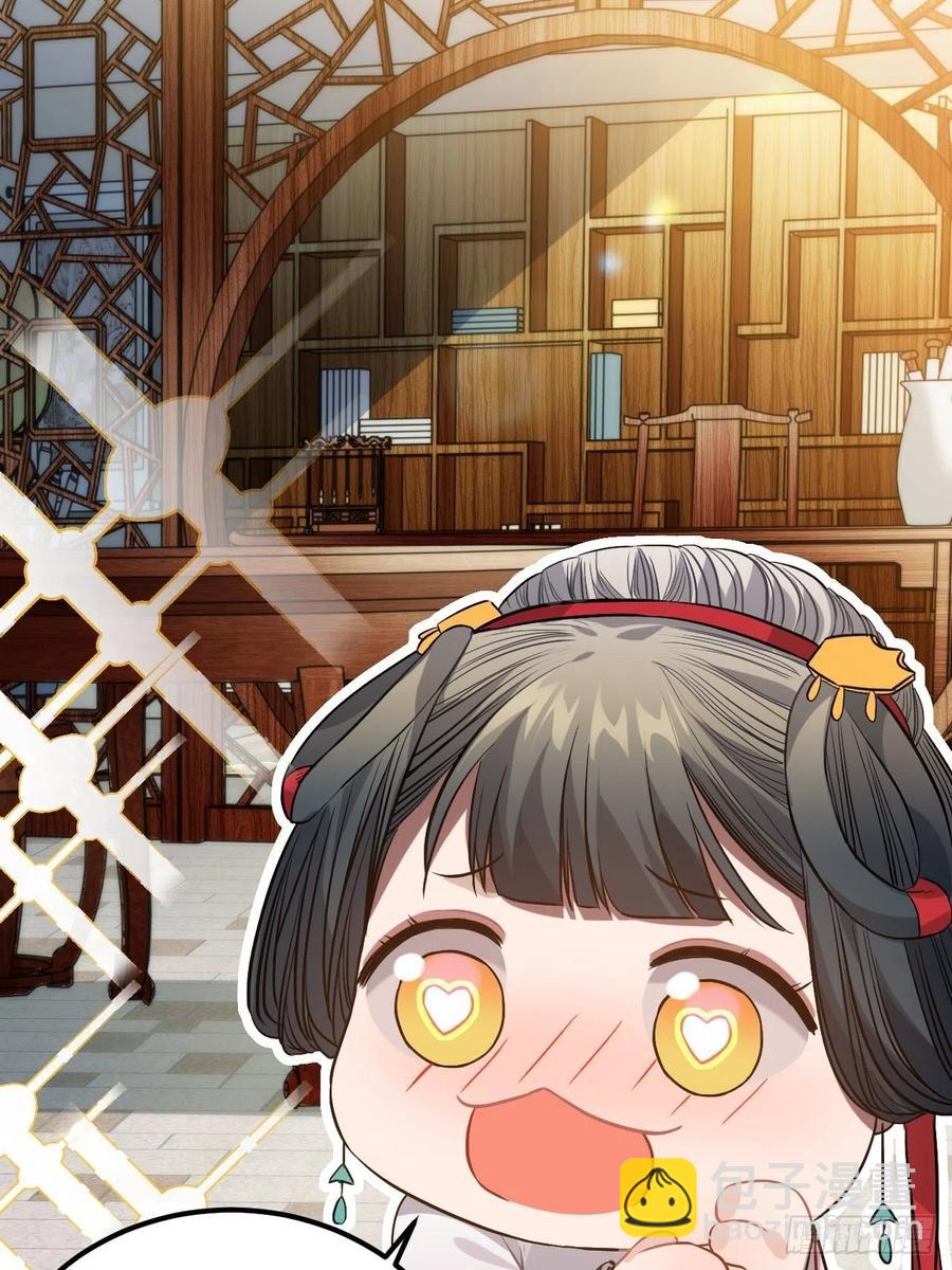 79.放心，他是男孩子！(1/2)-第82话