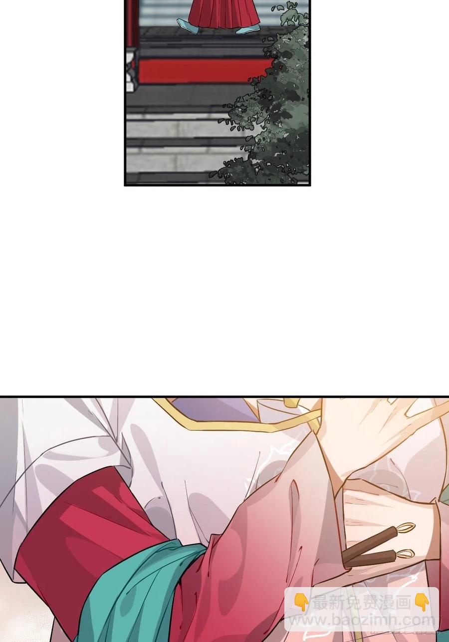 79.放心，他是男孩子！(1/2)-第82话