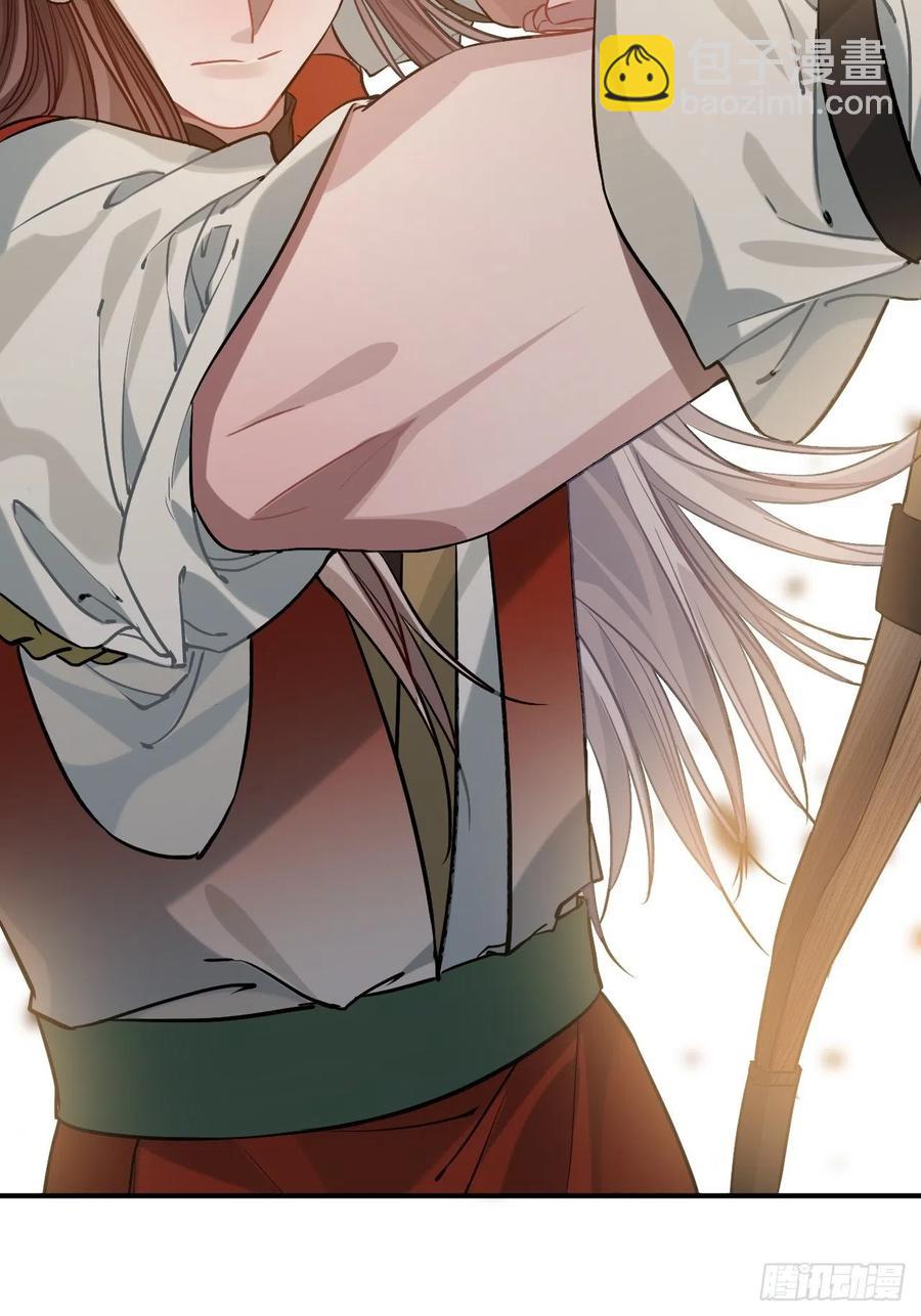 79.放心，他是男孩子！(1/2)-第82话